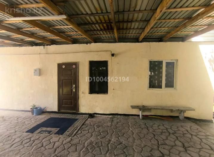 Продам частный дом