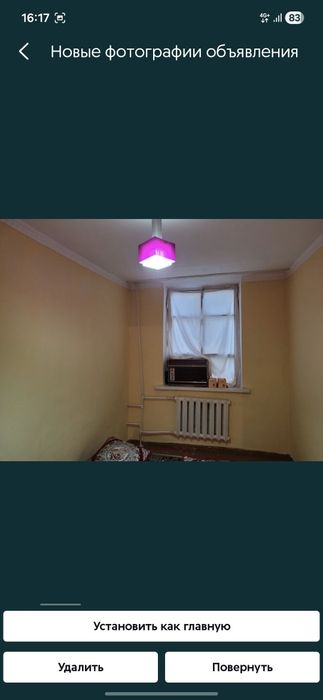 2 xonali uy sotiladi 2-qavat