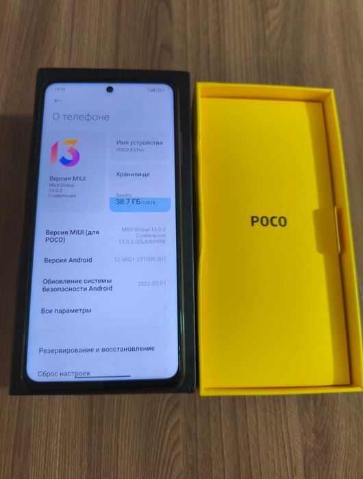 Продам xiaomi POCO X3 PRO в идеальном состоянии