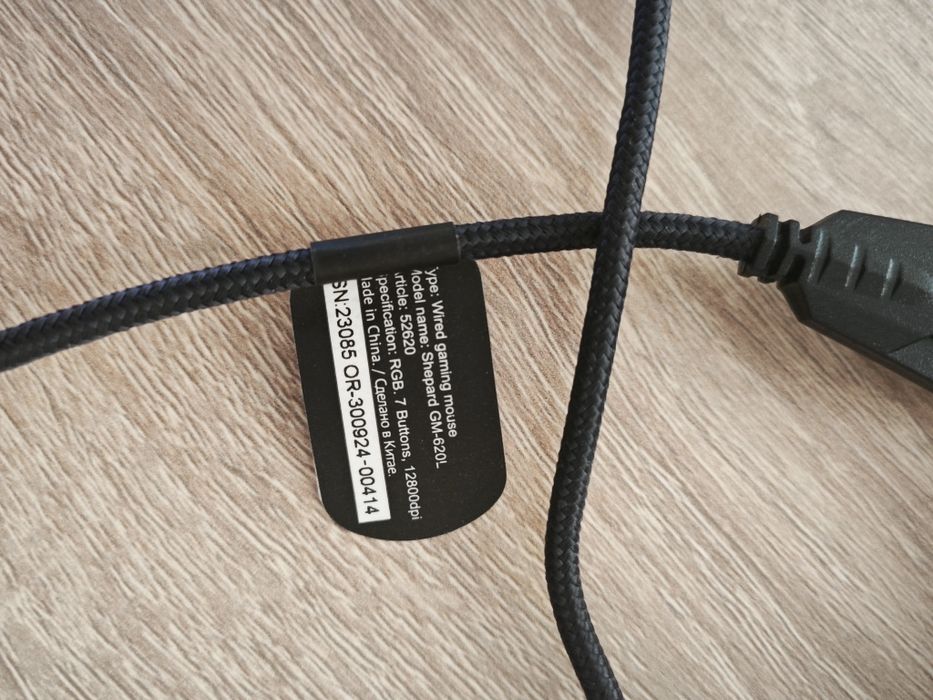 Мышь Defender Shepard GM-620L, Black, USB