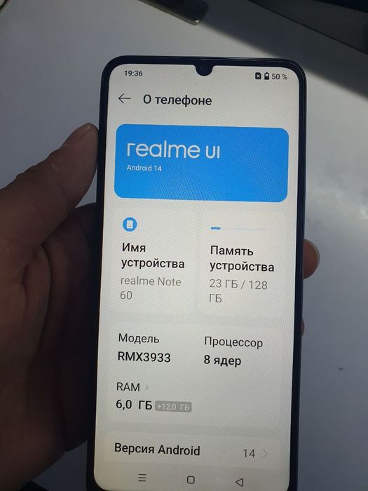 Realme note 60 128GB