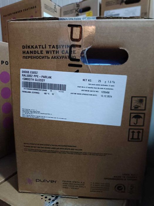 порошковые краски от PULVER