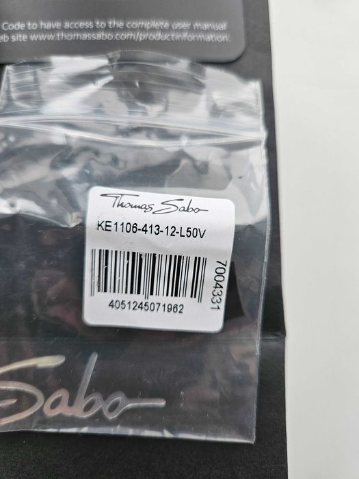 Оригинальная цепочка Thomas Sabo