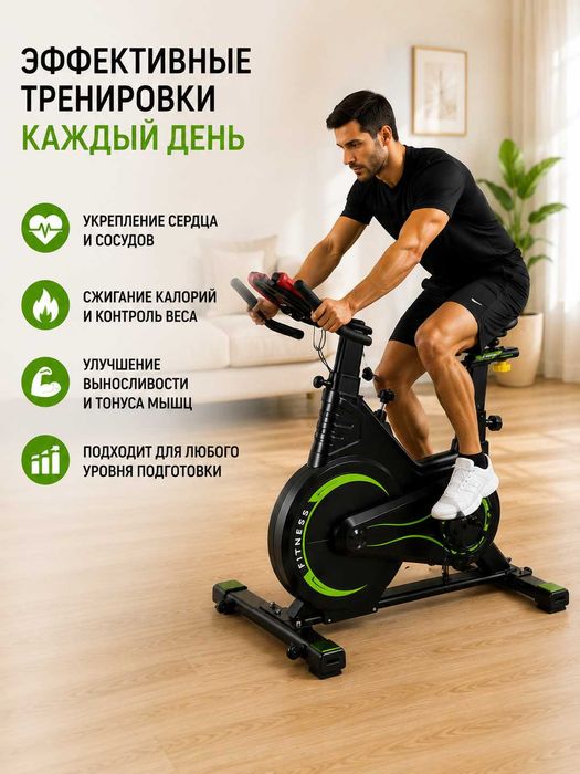 Спин Байк AX06 вес 150 кг, маховик 8кг, экран, ременная передача