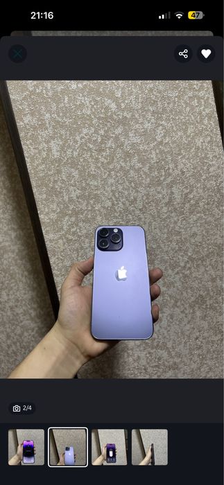 iphone 14 pro max 128gb