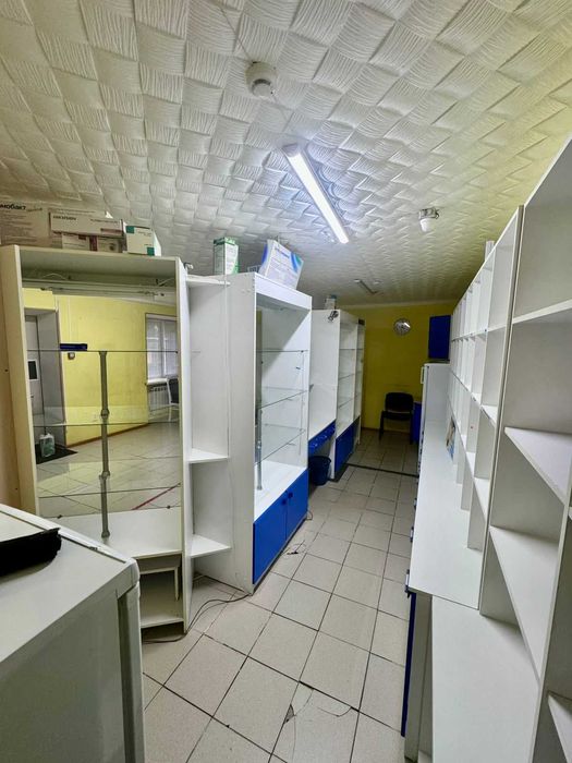 Торговое оборудование