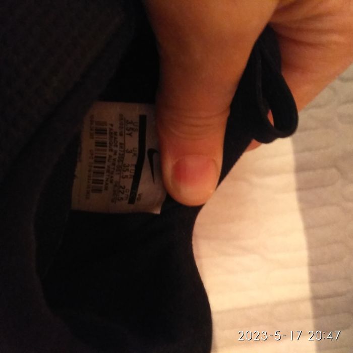 Сороконожки детские