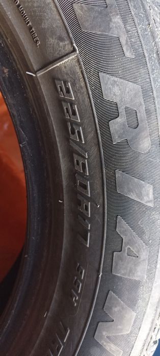 Шина 225/60/17, 99Н, TR257