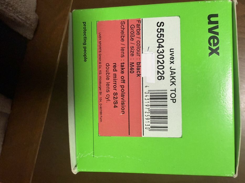 Ски очила Rissignol