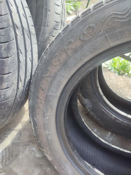 Шины. Новый срочно продам