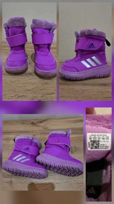 Ботуши Адидас размер 22