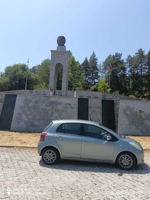 Автомобил под наем в Казанлък