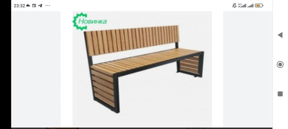 Скамейки для парков