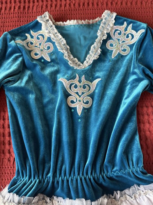 Казахскии национальный костюм