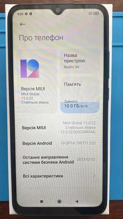 Xiaomi Redmi 9A 4G 5000 Батарея