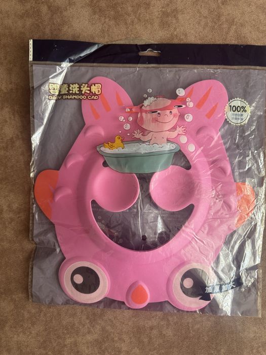Baby Shampoo Cap