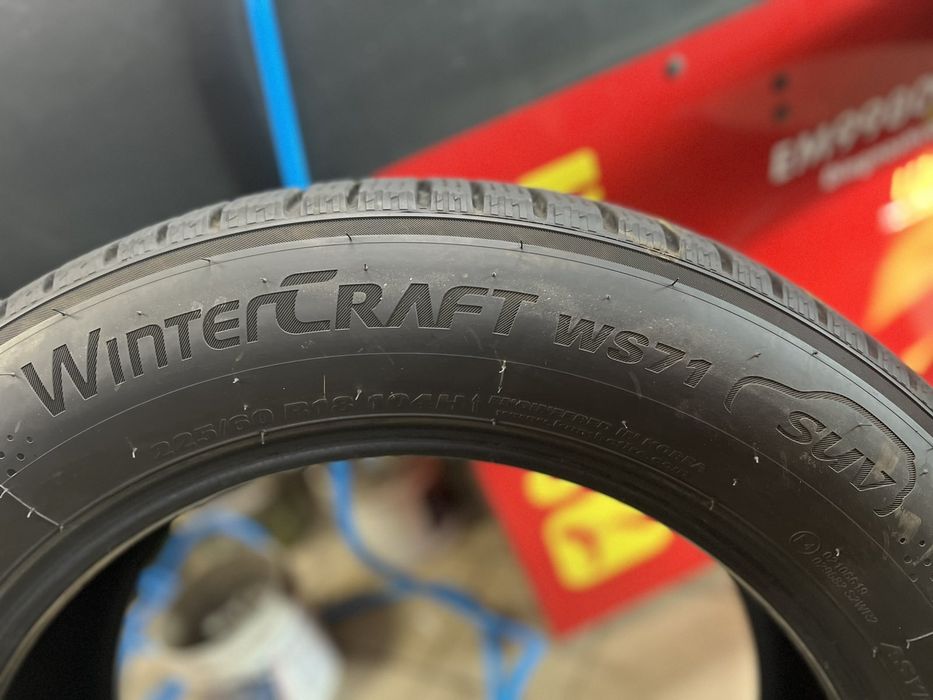 Зимни гуми 225/60 R18 Kumho