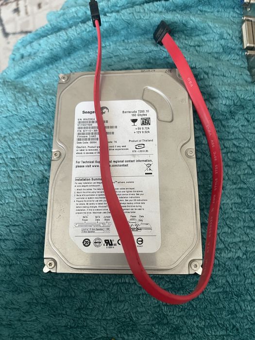 Комплектующие для компьютера