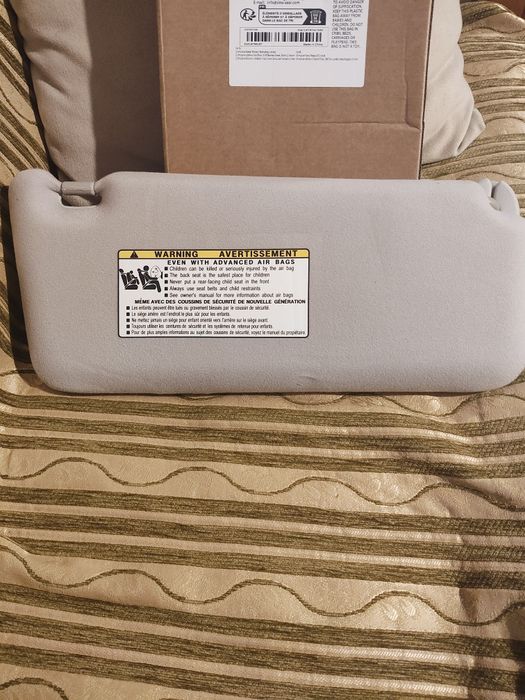 Ляв сенник за кола