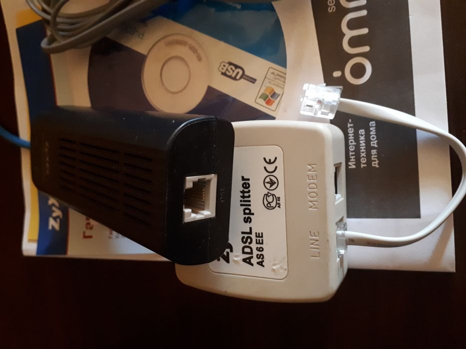 Модем Zyxel prestige 630S