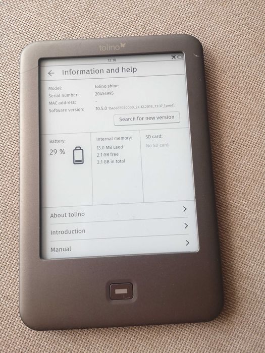 Tolino shine, Kobo за Германия -  с подсветка