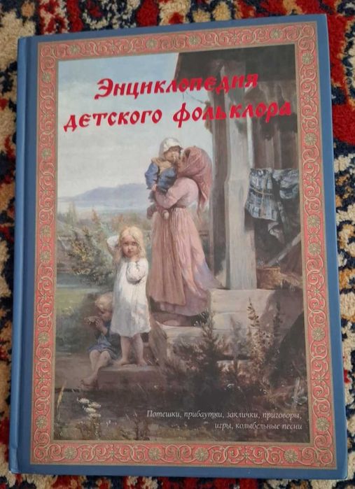 Продам интересные книги