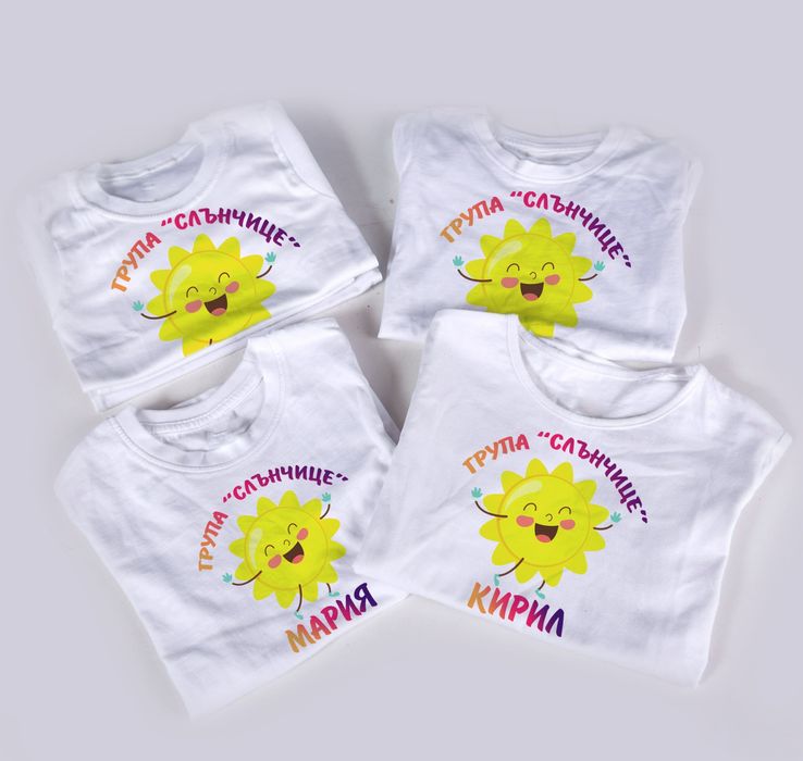 Детски Тениски |Детски градини | Групи | Школи | Училища |
