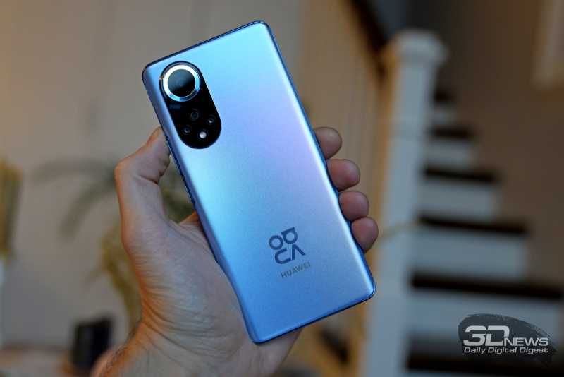 HUAWEI nova 9 5G