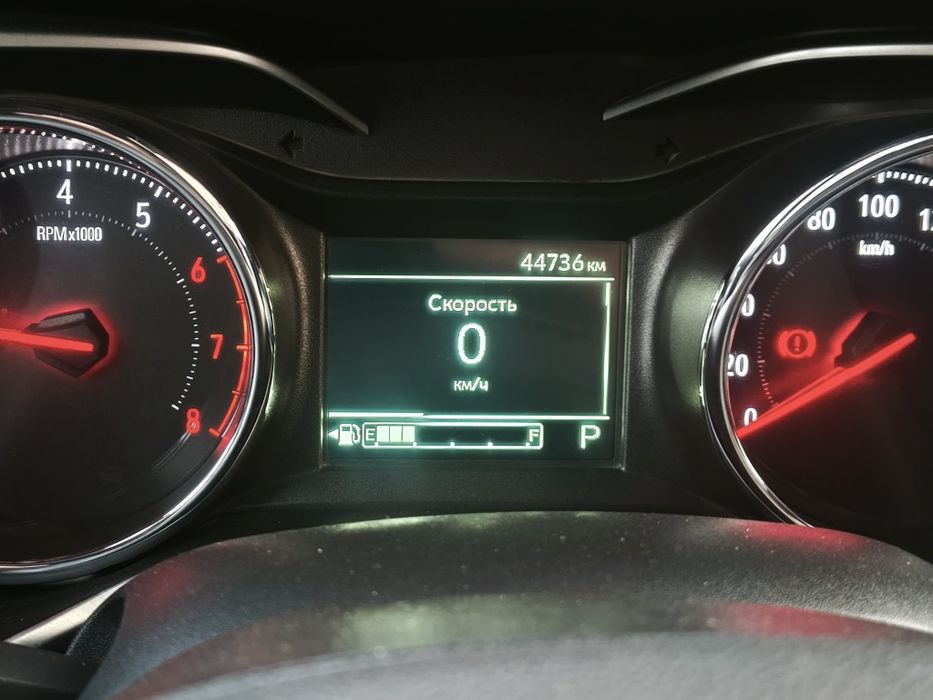 Трекер 2023 ЛС ЛТЗ қилинган