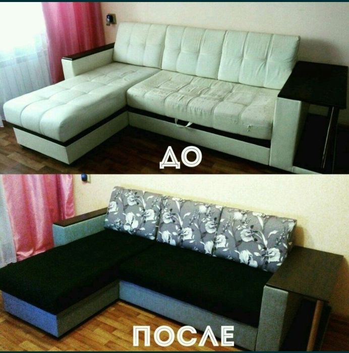 Ремонт мебели...Ука
