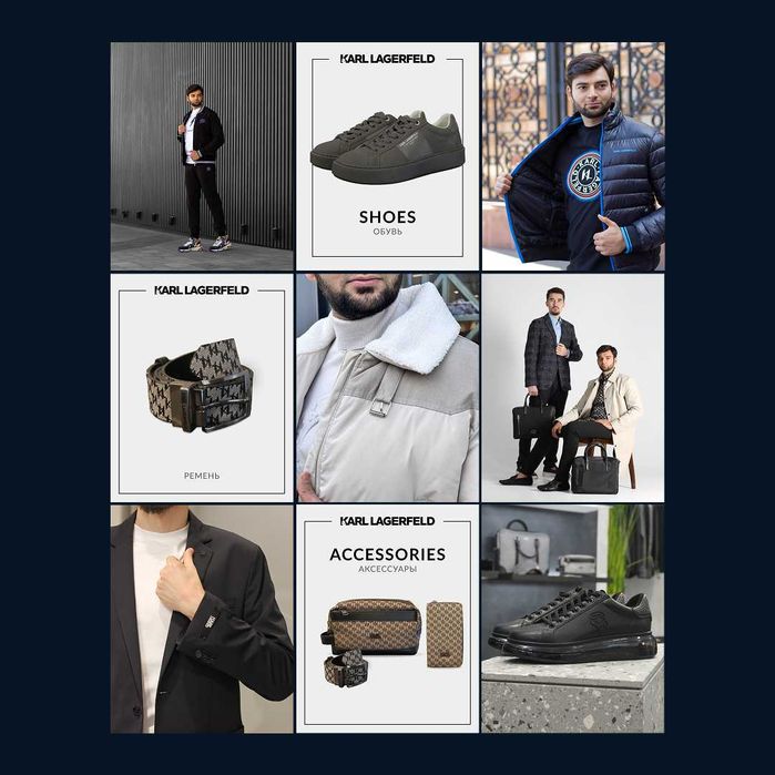 SMM | Reels | Instagram | TikTok