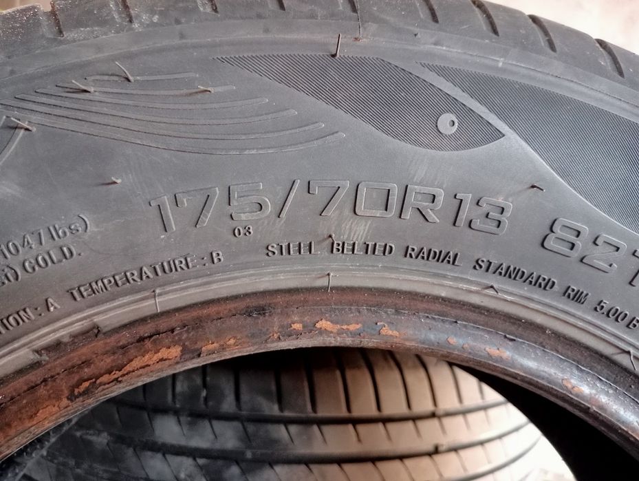 Продам резину летнюю