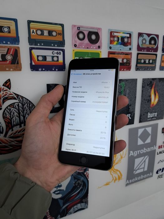 Продам Срочно iPhone 6S Plus память 32gb