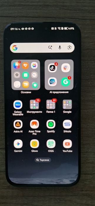 Телефон Honor X8b 256GB 8GB RAM Dual