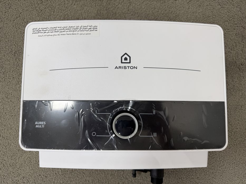 Boiler electric, Ariston, 12 kW