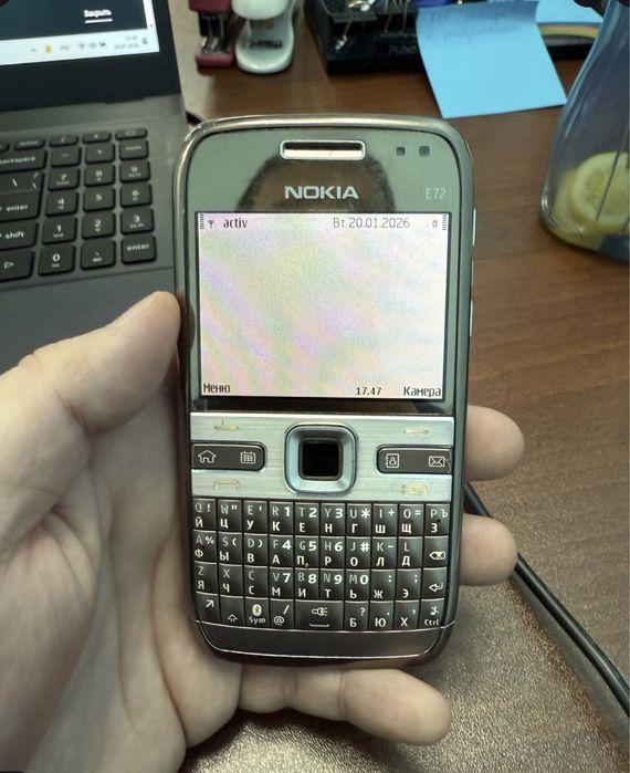 Продам легендарный Нокиа е72 в отличном состоянии