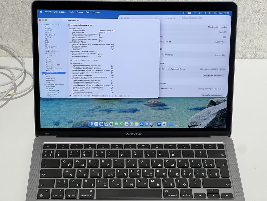 Macbook Air M1 | Макбук Аир М1