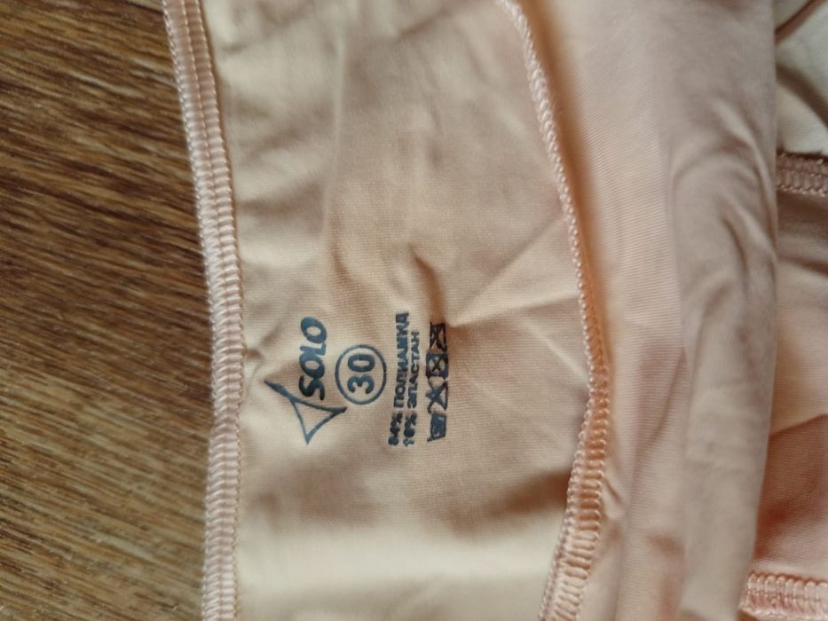 Одежда для тренировок