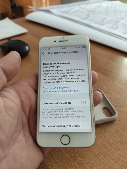 Пролам Iphone 8 64gb