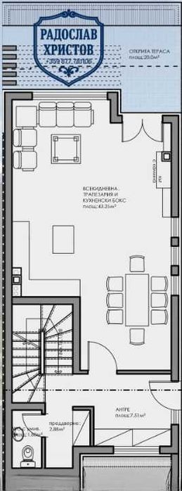 Продава се Къща в София, Манастирски ливади - 338 кв.м за 1680 €/кв.м - Снимка #12