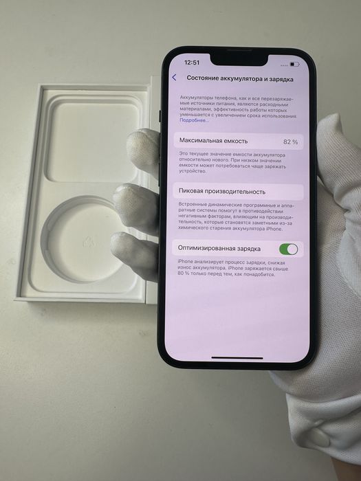 Iphone 13 Apple Айфон