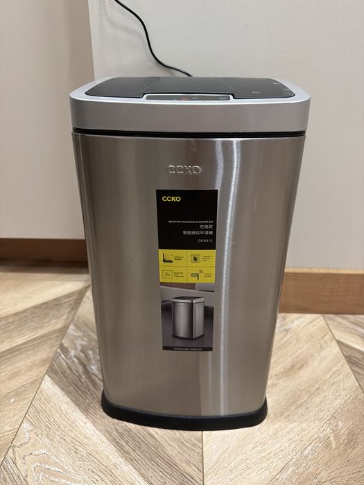 Сенсорное мусорное ведро без батареек