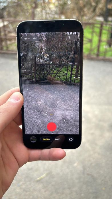 Айфон 13 про серыи свет