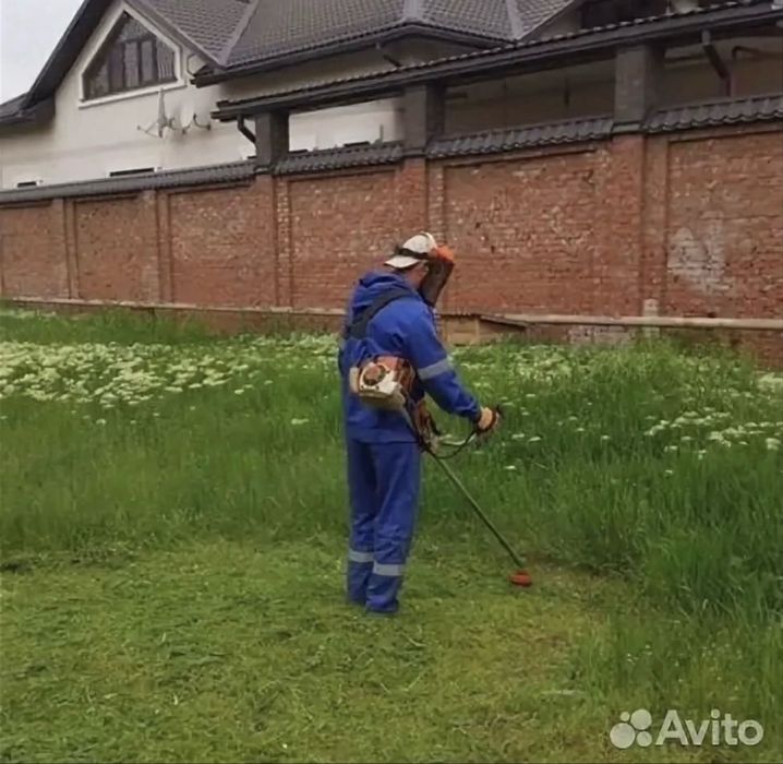 Для заказ уборка