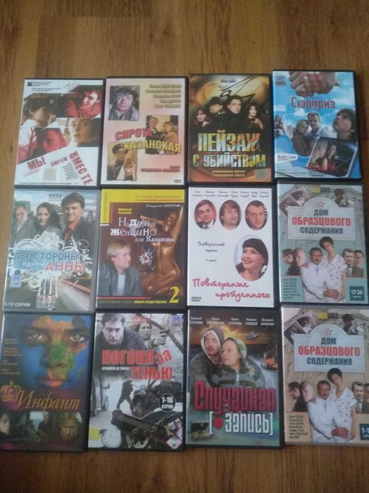 ДВд оригинални Индиана Джоунс Кръстникът Призън брейк Спайдърмен и др