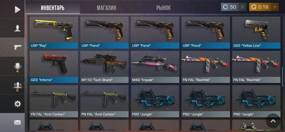 Продаю аккаунт в Standoff 2