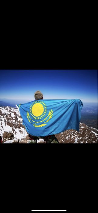 Флаг Казахстана