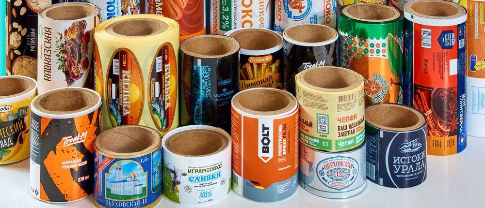 Этикетка Самоклейка. Этикетки Самоклейки В Рулонах, Etiketkalar.