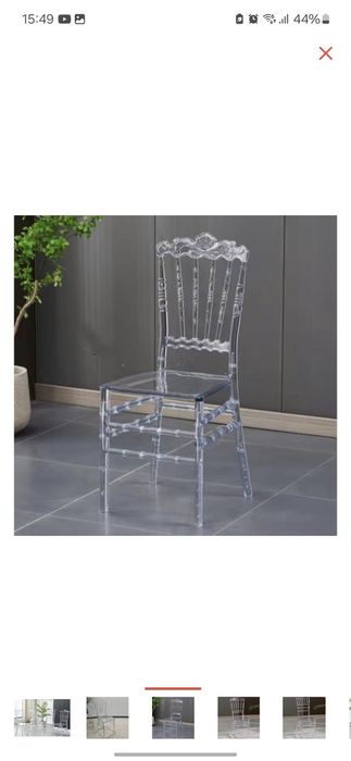 Продам стулья прозрачный