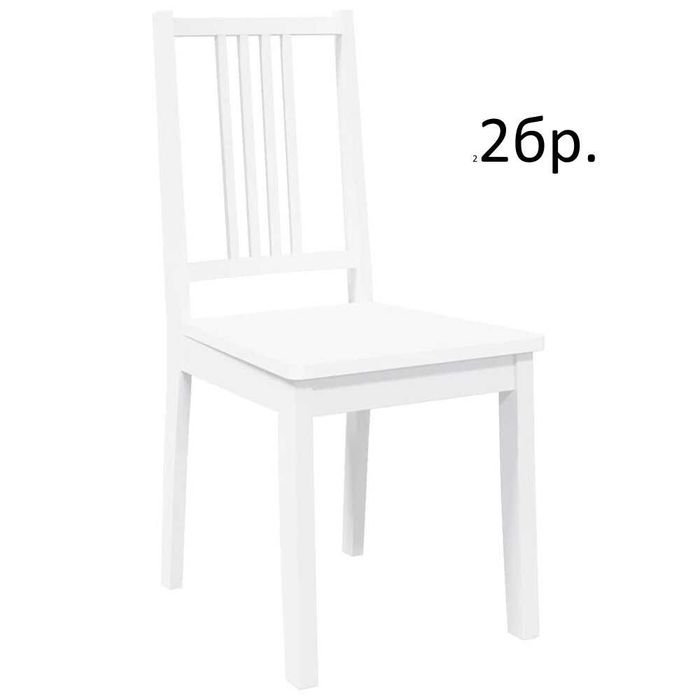 РАЗЧИСТВАМЕ СКЛАДА столове единични бройки всички по 59лв.